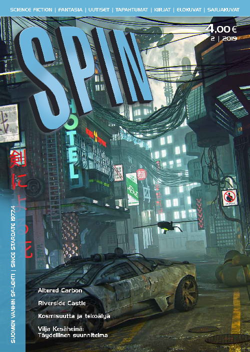 Spin_2019-2